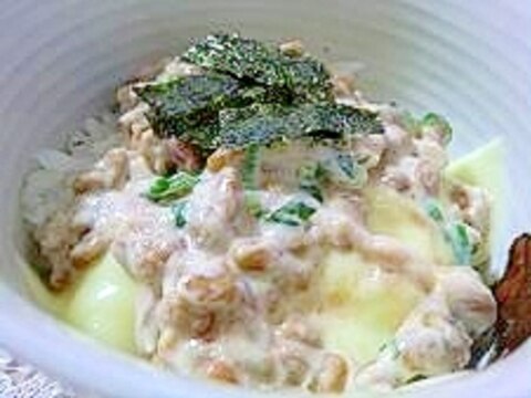 納豆ツナマヨごはんinチーズ